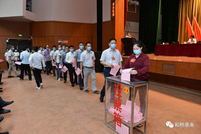 高要市住房和城乡建设局人事任命，塑造未来城市新篇章的领导力重磅出炉