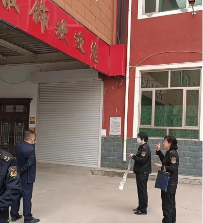 肃宁县市场监督管理局发布最新动态
