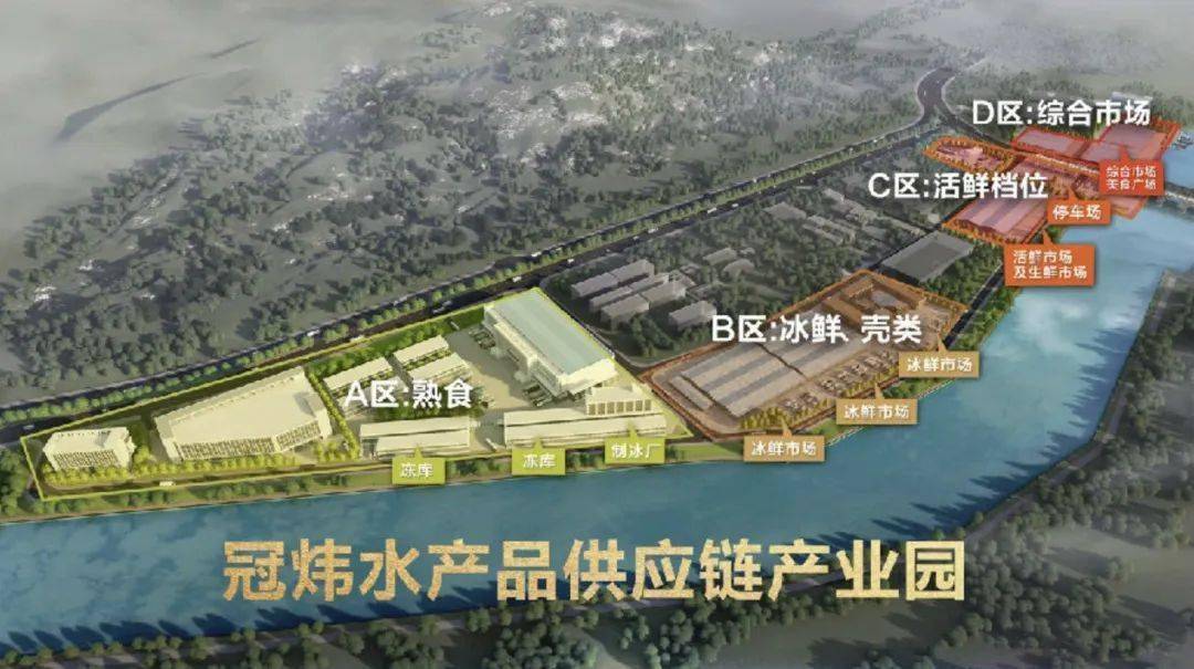 肇州县水利局最新发展规划概览