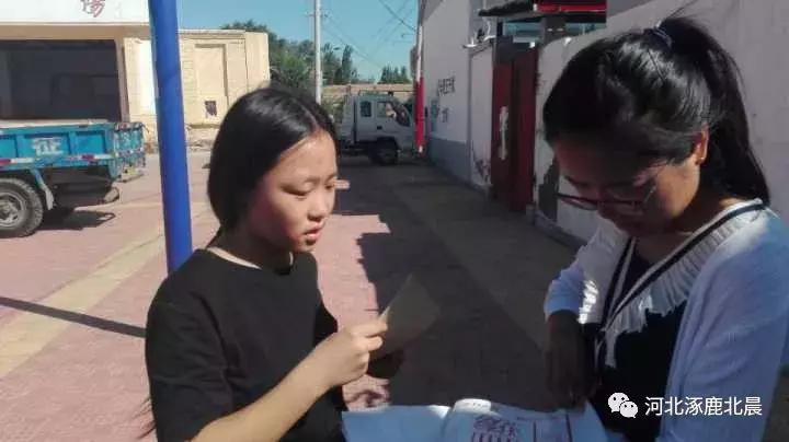 涿鹿县初中未来教育蓝图，最新发展规划揭秘