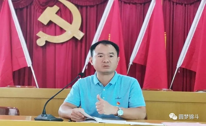 魁斗镇领导团队引领地方发展新篇章