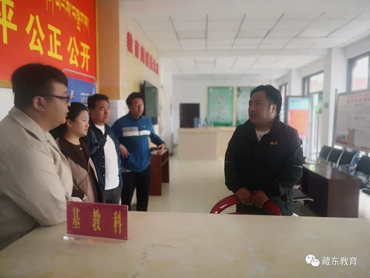 加查县特殊教育事业单位最新动态报道