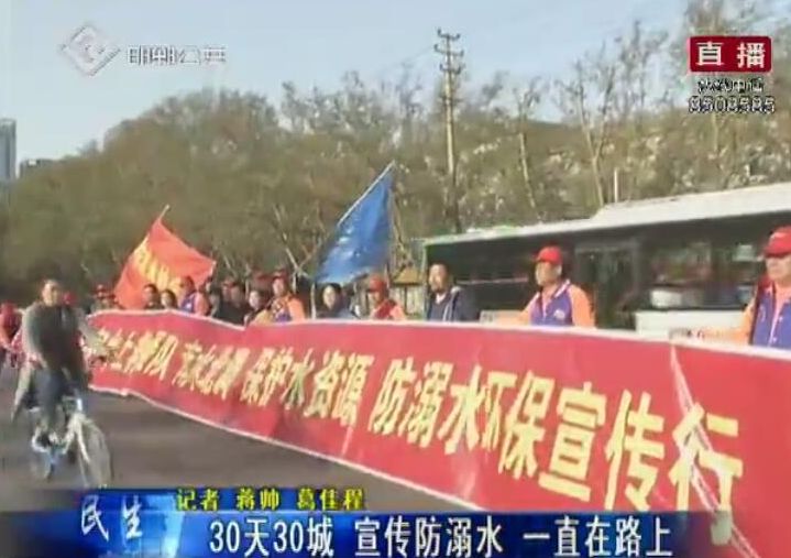 安塞县发展和改革局最新招聘概览
