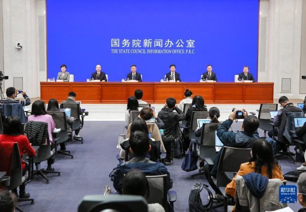 巴塘县发展和改革局最新动态报道