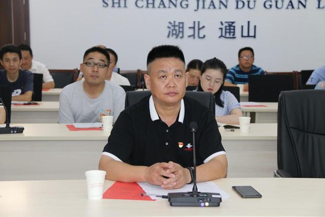 通山县农业农村局领导团队最新概述