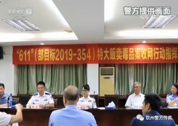 隆安县公安局最新动态报道