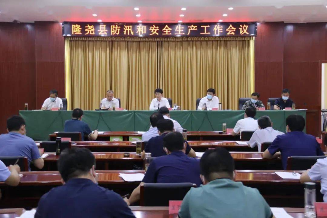 凤冈县剧团最新招聘信息与招聘细节全面解读