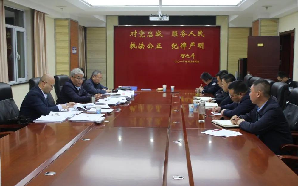 古浪县公安局最新人事任命及职务调整通知