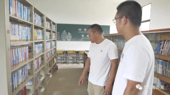 星子县初中领导团队引领变革，塑造未来教育新篇章