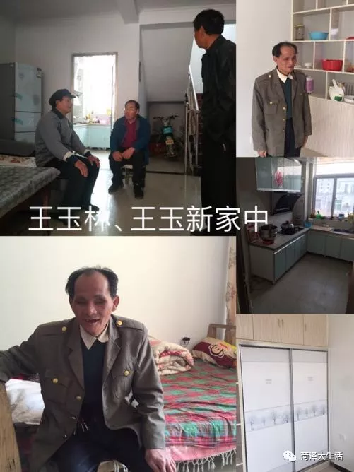 长梁村乡村振兴与社区发展新篇章报道速递