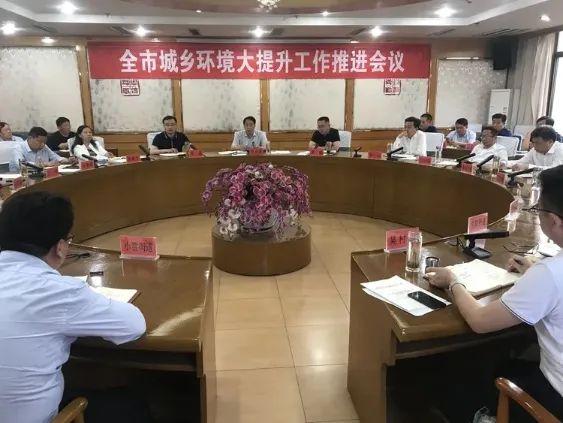 曲阜市数据和政务服务局新项目推动数字化转型，优化政务服务体验