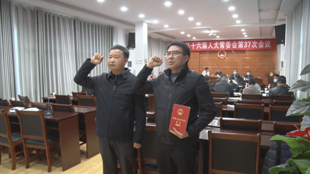 施秉县发展和改革局人事任命动态更新