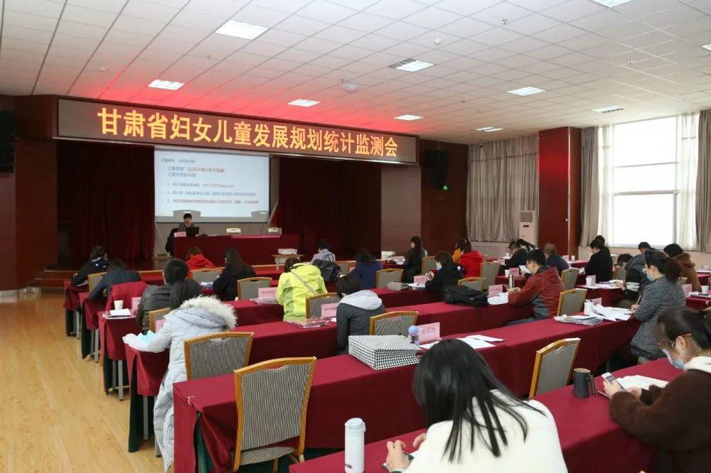 漳县统计局最新发展规划概览