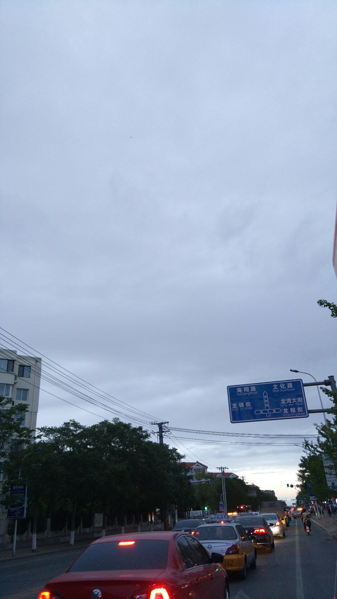 城港路街道天气预报更新通知