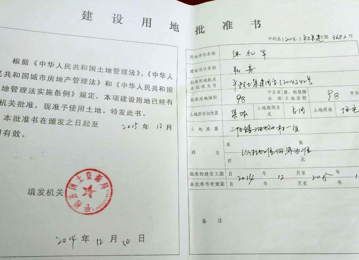 牟定县防疫检疫站最新招聘与职业机会深度探讨