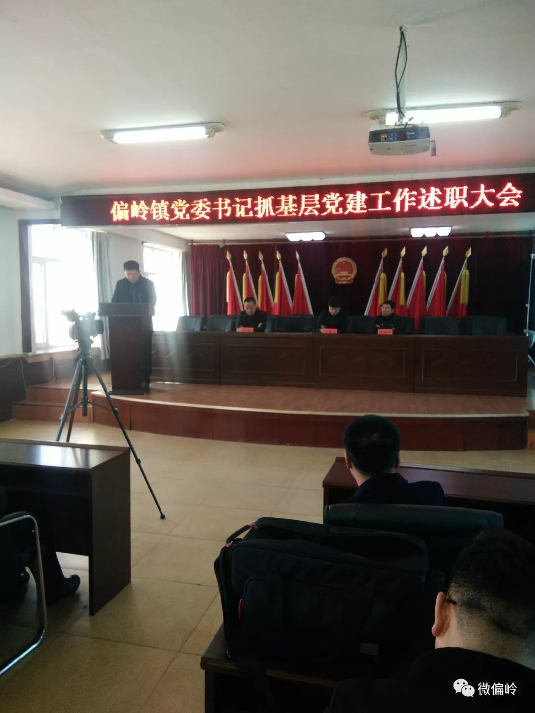 喇嘛洞镇人事任命重塑未来，激发新动能潜力