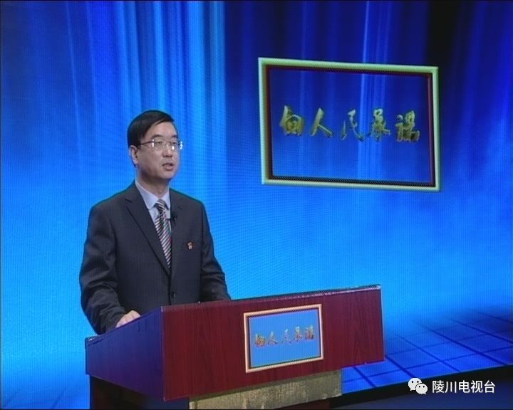 崇文区财政局领导团队职能概述及最新动态