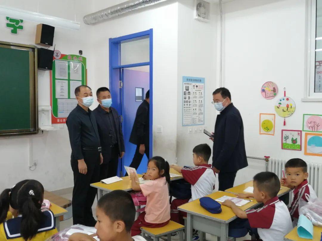 甘泉县小学领导最新概览