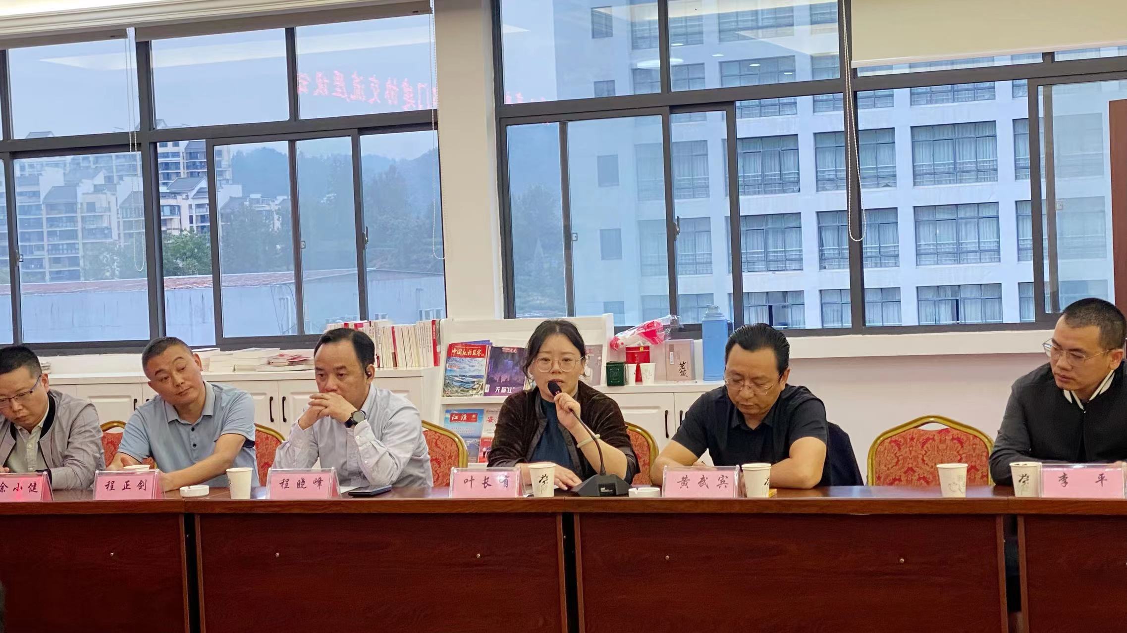 黄山区住房和城乡建设局领导团队最新概述