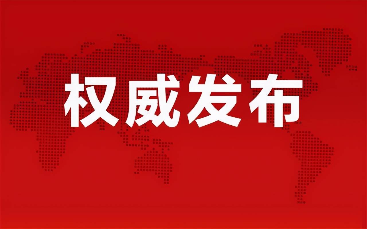 临安市剧团最新招聘信息与招聘细节深度解析
