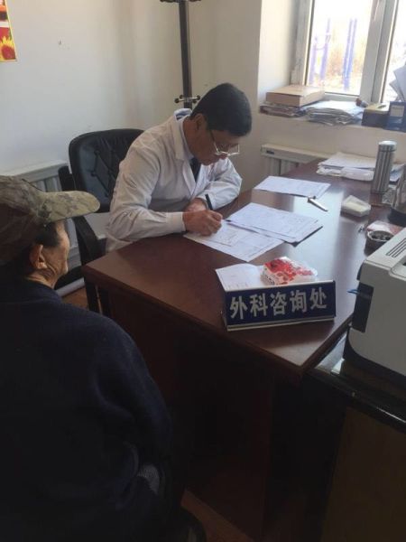 宜都市交通运输局最新招聘详情解析