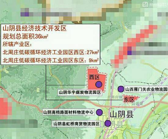 山阴县司法局最新发展规划，构建法治社会的核心力量启动行动
