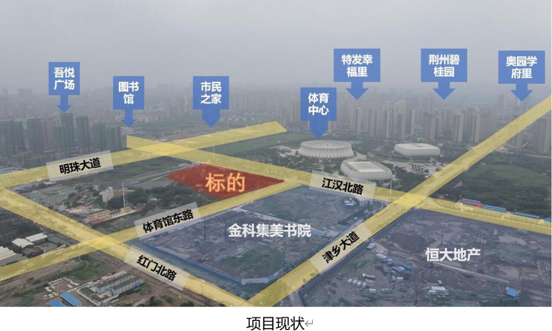 2025年5月5日 第2页