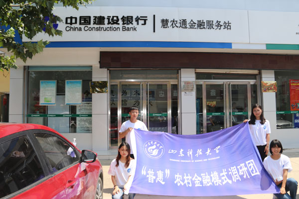 卡达普村揭示乡村新面貌与时代变迁的最新新闻