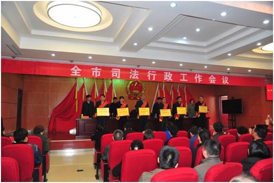 凤泉区司法局人事任命强化法治建设，打造公正高效法治环境