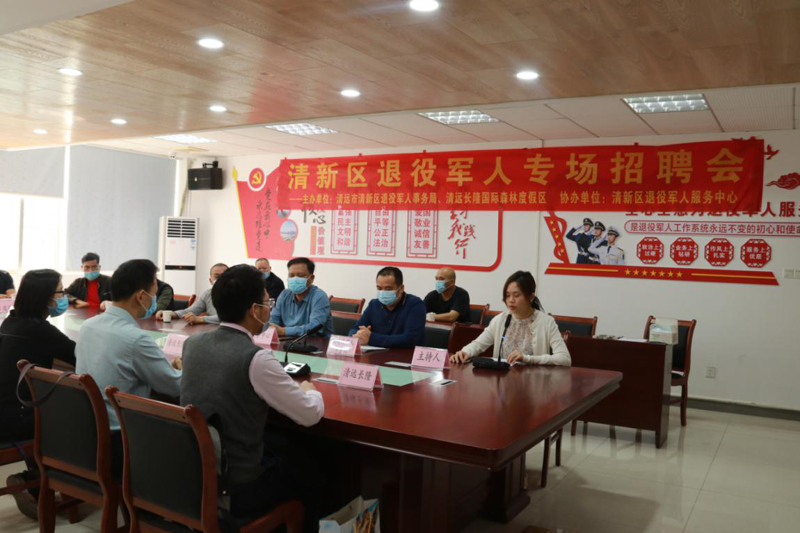 新兴区退役军人事务局深化服务保障工作，尊崇关怀退役军人最新动态