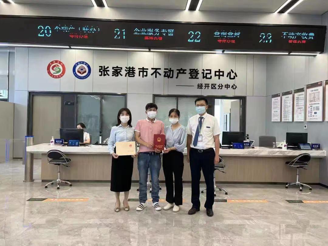 苏州市行政审批办公室最新招聘启事概览