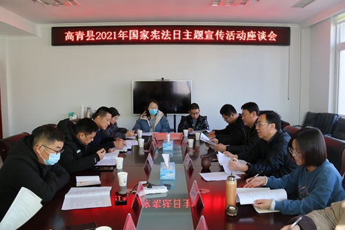高青县司法局领导团队全新亮相，工作展望与司法为民的坚定承诺