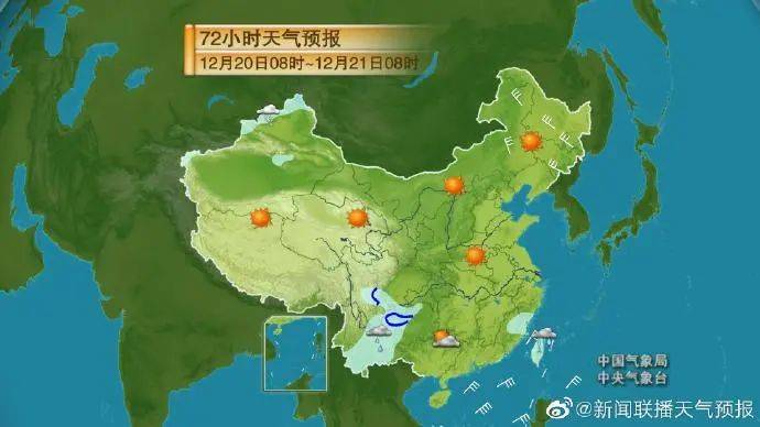 布嘎村天气预报更新通知