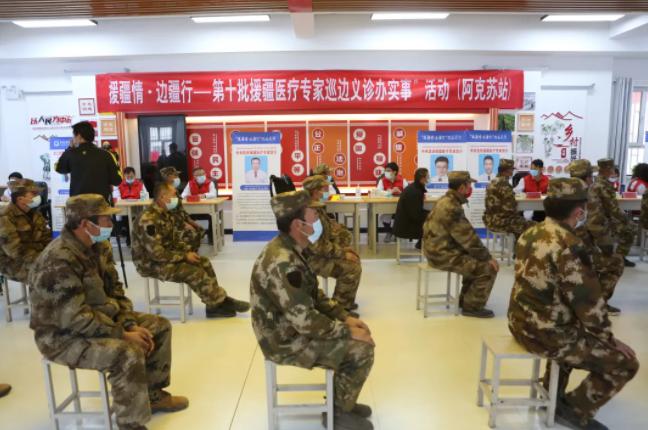 阿克苏地区市社会科学院领导团队工作展望及最新领导介绍