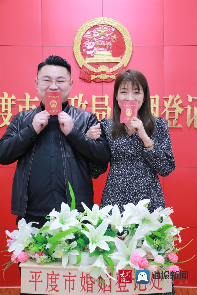 东平县民政局最新动态报道速递