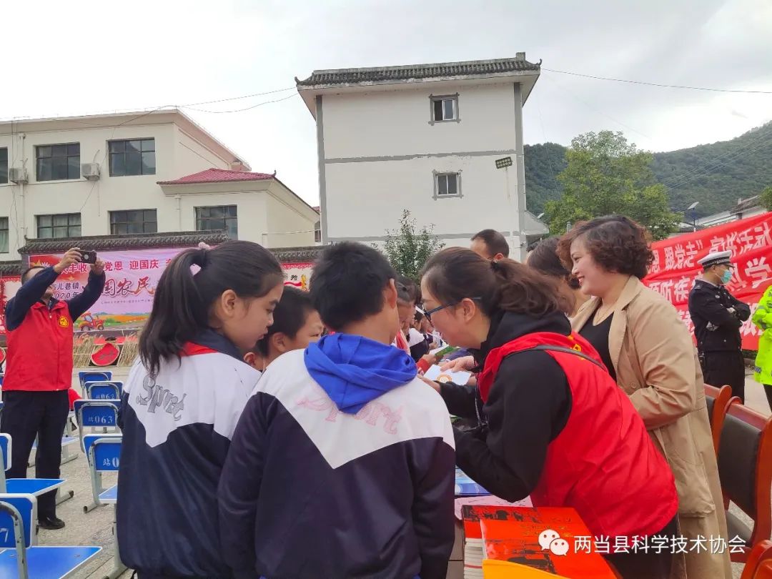 两当县初中最新资讯速递