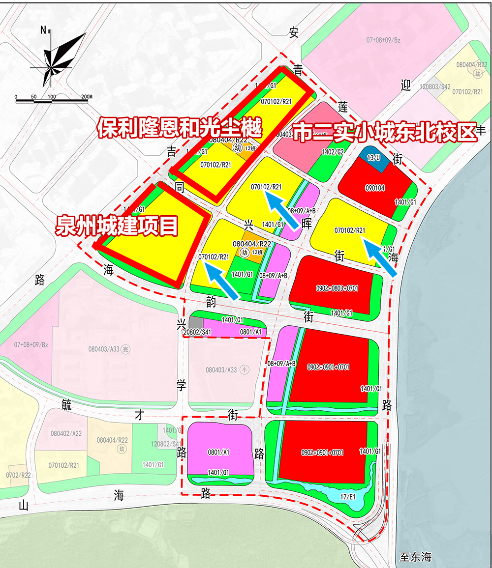 雷州市卫生健康局最新发展规划概览
