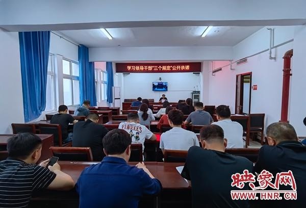 含山县应急管理局领导团队全新亮相，未来工作展望与期待
