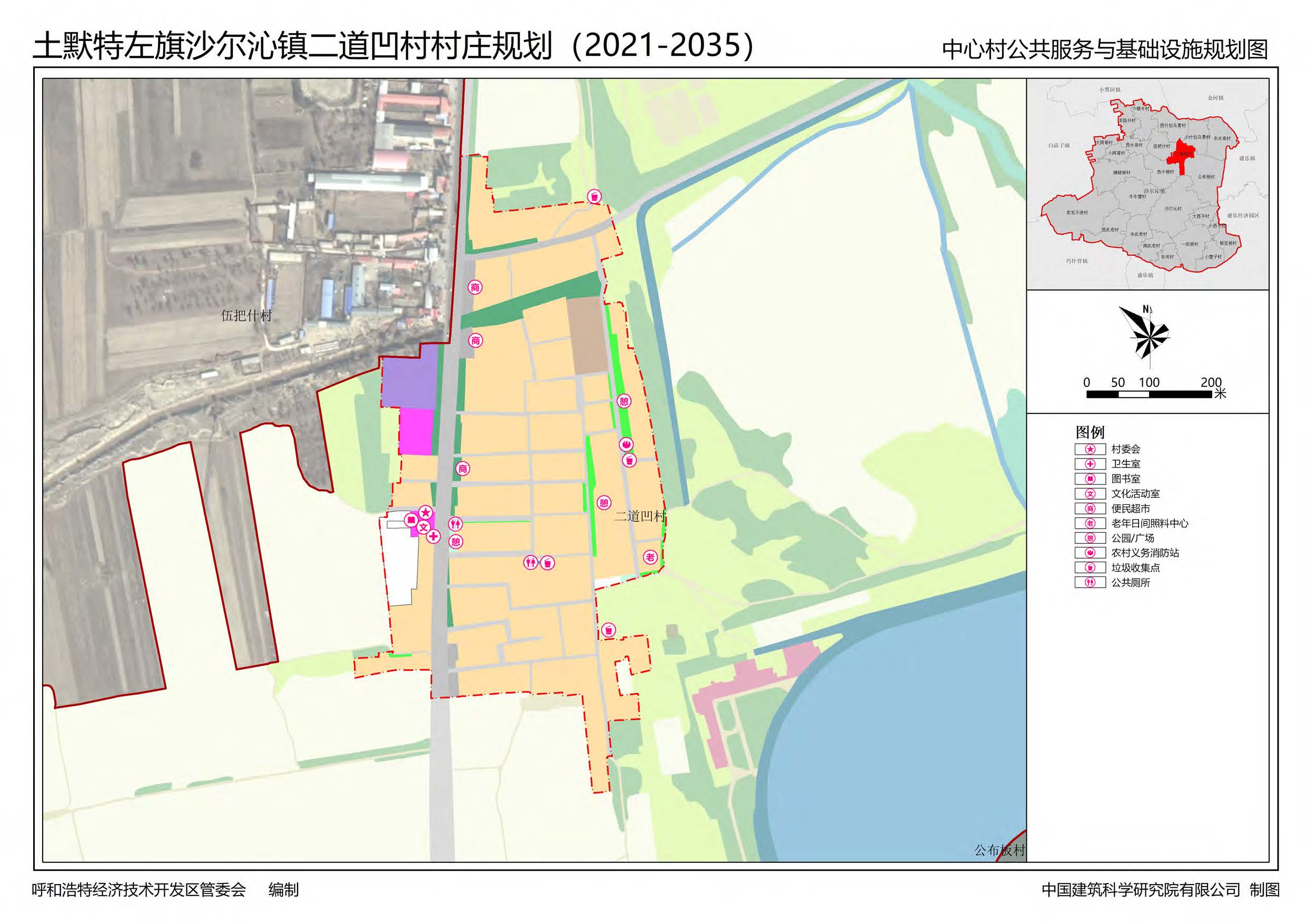 沙尔沁镇最新项目，地区发展的强大引擎启动点