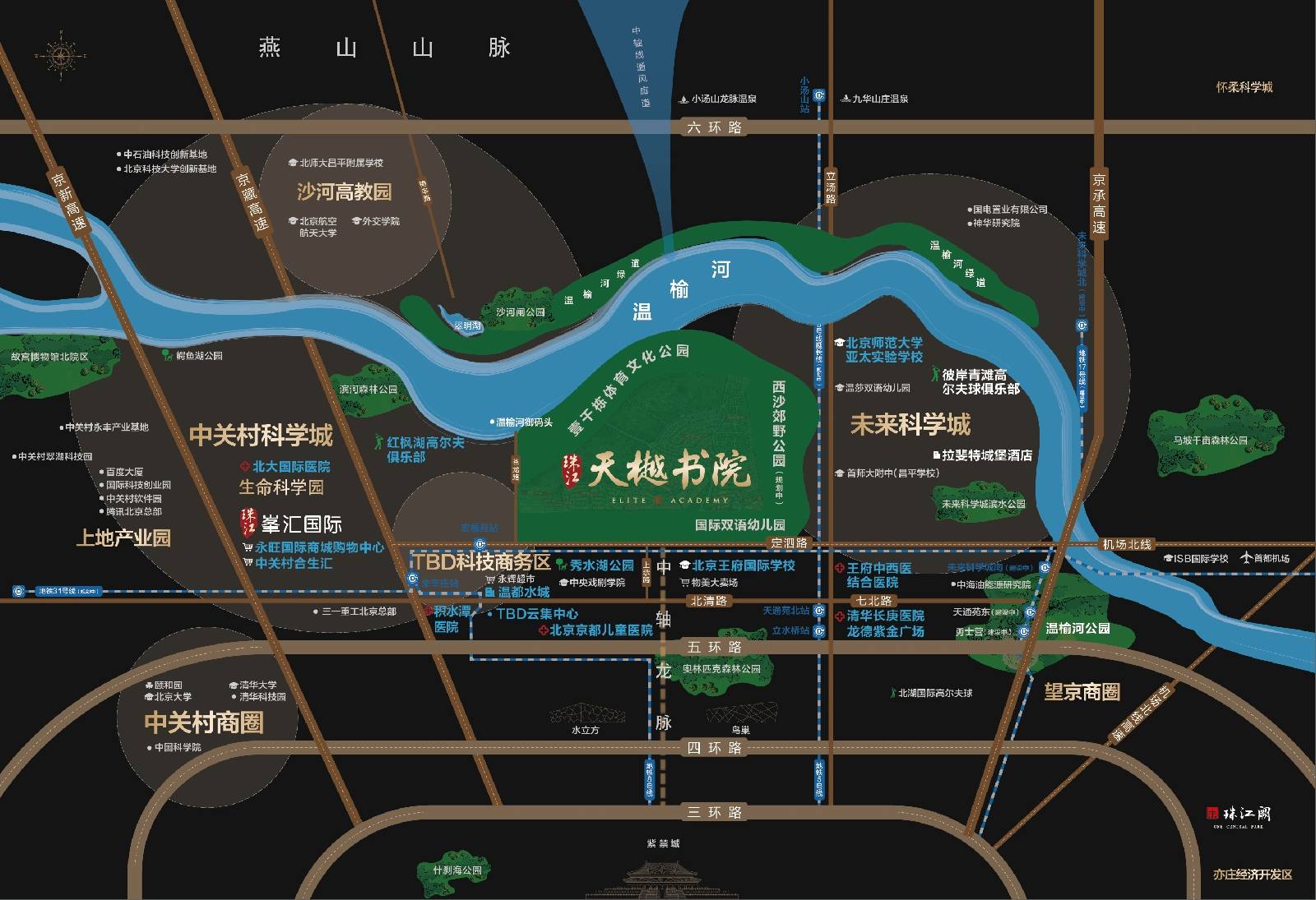 钱家店镇天气预报更新通知