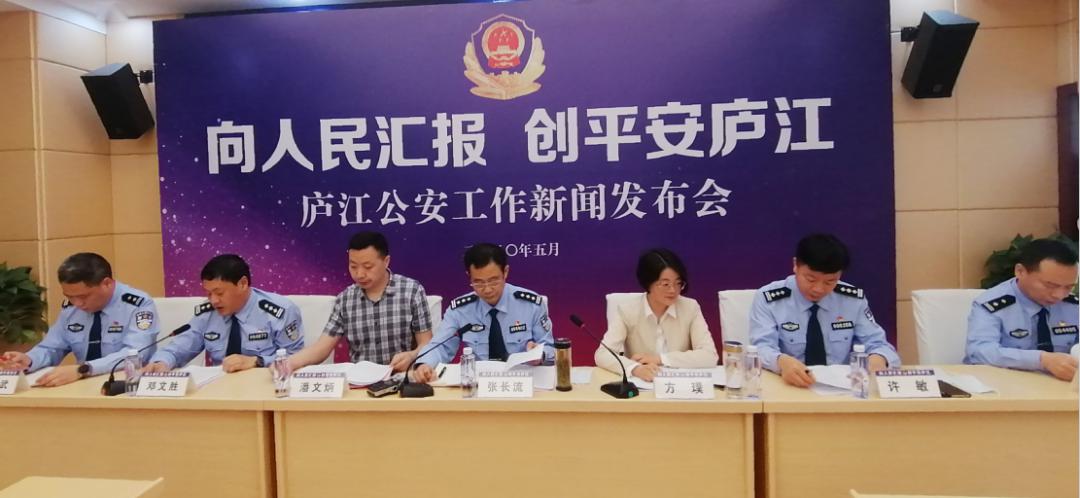 庐江县水利局推动水利建设高质量发展最新动态