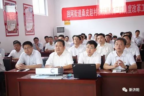 晏家洼村民委员会领导团队全新亮相，展望未来发展之路