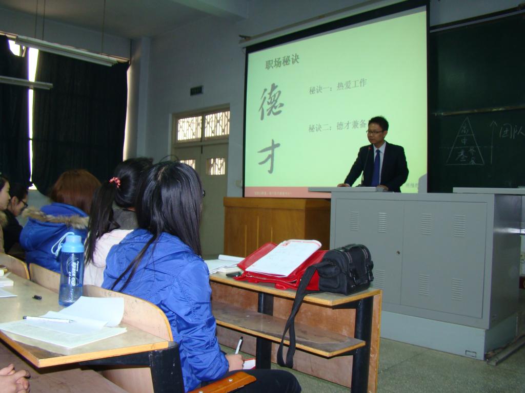 红旗区科技局领导团队最新概况简介