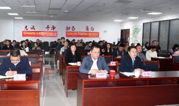 颍州区发展和改革局最新动态报道