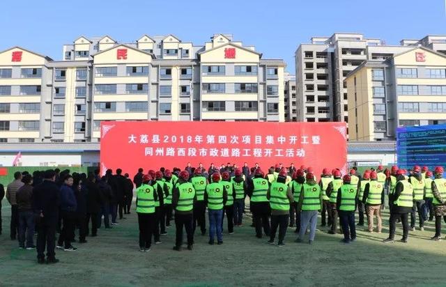大荔县图书馆新项目推动文化繁荣，塑造未来之光启航之旅
