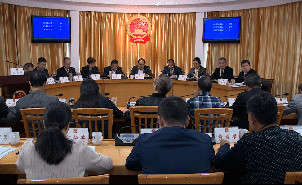嵩明县交通运输局人事任命揭晓，塑造未来交通新篇章