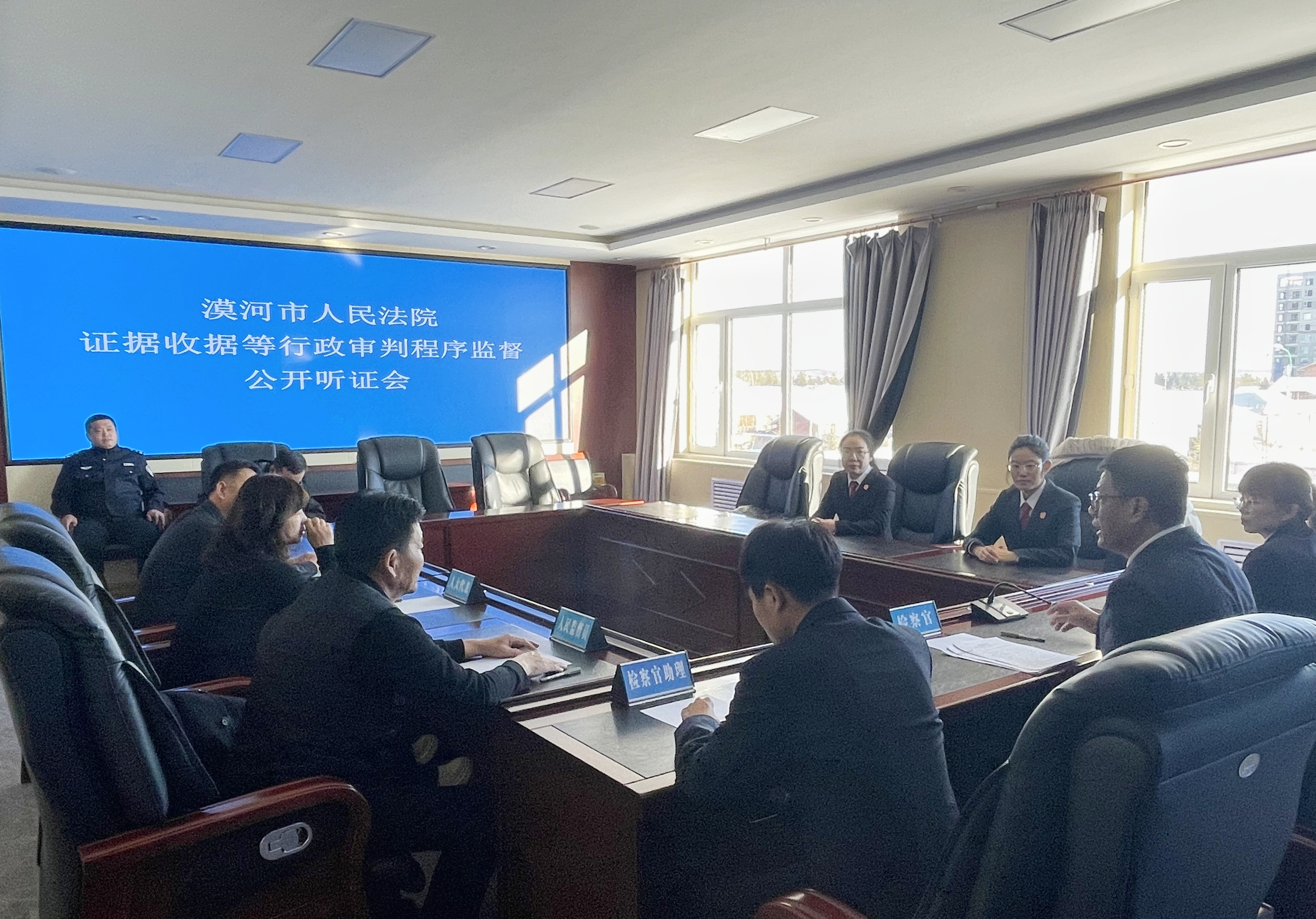 漠河县司法局最新动态报道