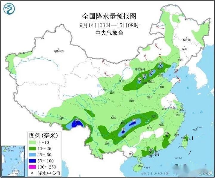 玉托村今日天气预报