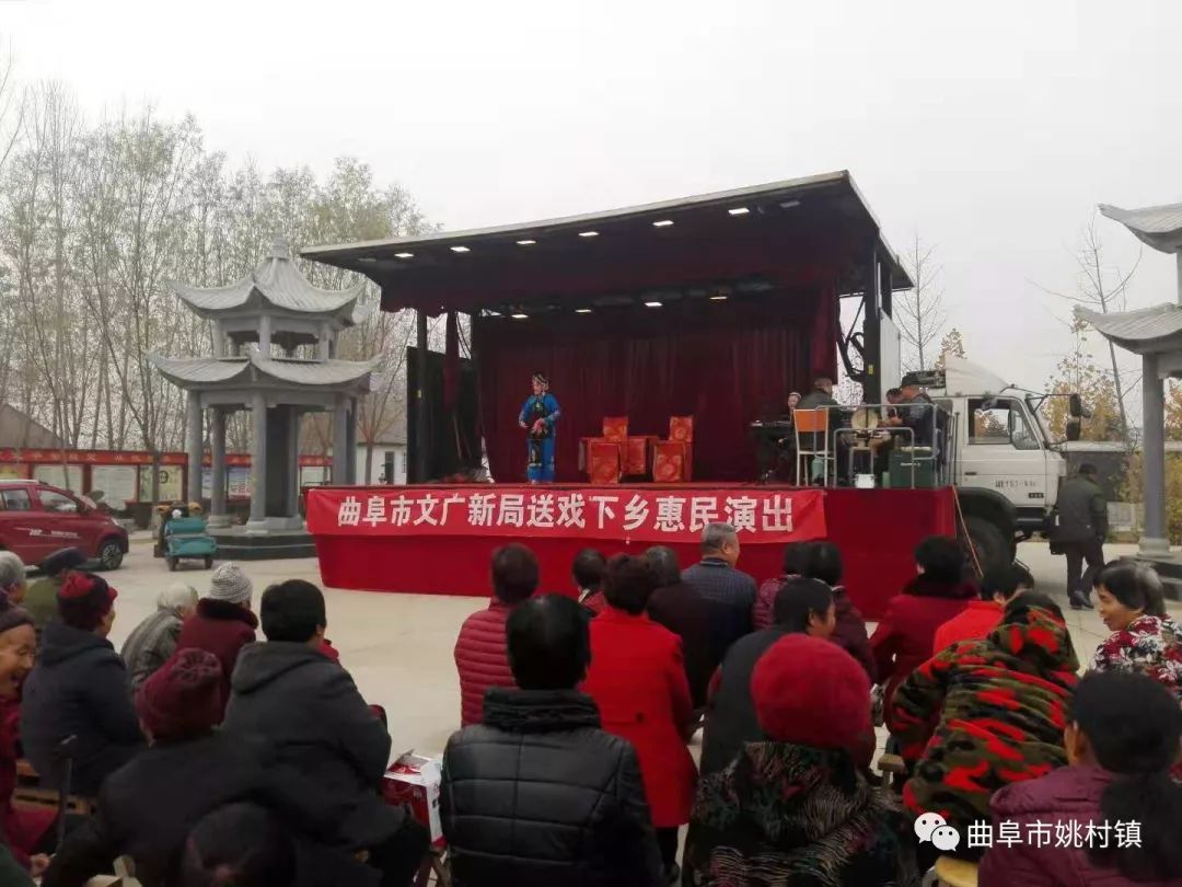 姚村镇新项目，地区发展的强大引擎