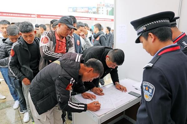 雷波县自然资源和规划局最新招聘全解析